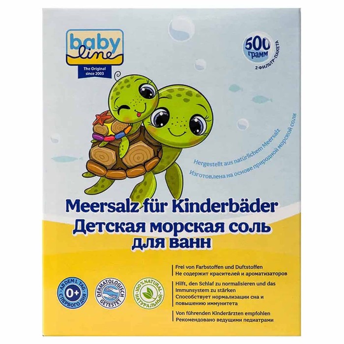 Соль для ванн Baby Line Морская детская 500гр к/у