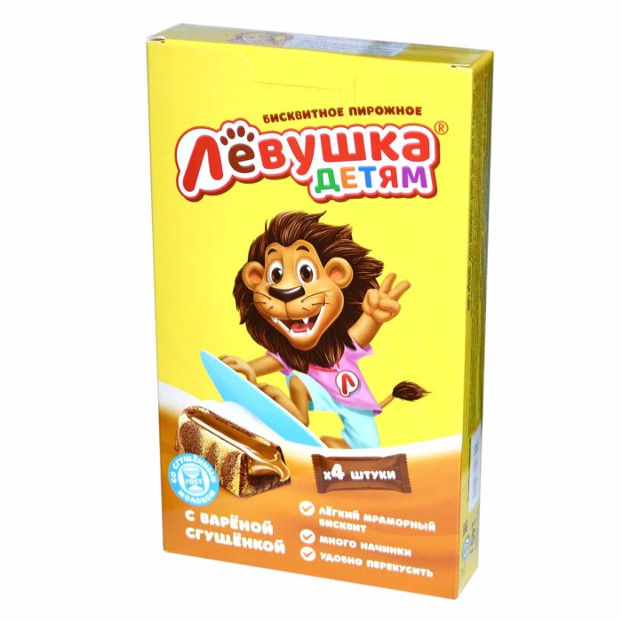 Пирожное Левушка бисквитное с вареной сгущенкой 140гр к/у