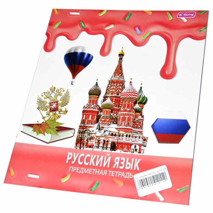 Тетрадь Yalong предметная 36л арт7036Е-195АТ №96