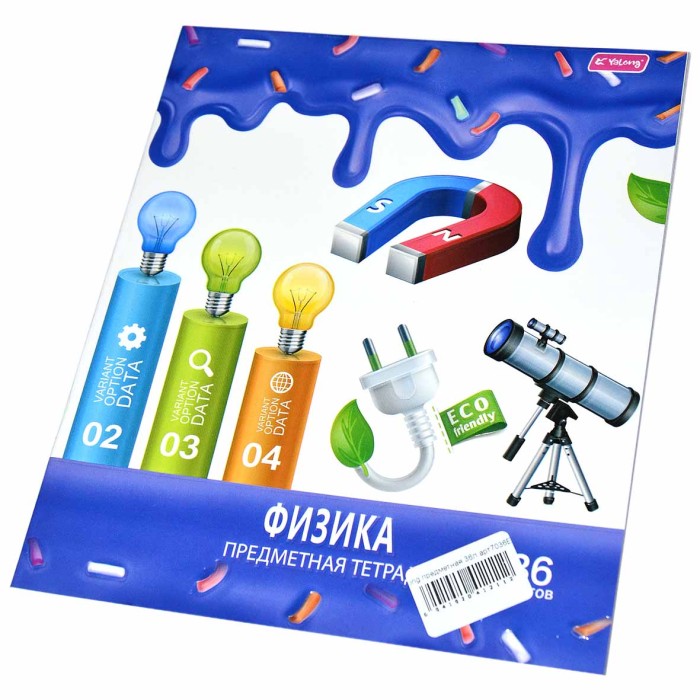 Тетрадь Yalong предметная 36л арт7036Е-195АТ №96