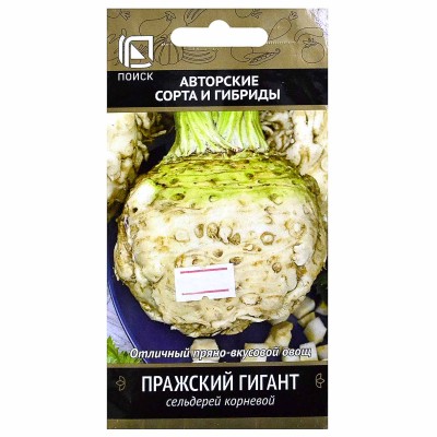Сельдерей Центр-Огородник Пражский гигант корневой 5гр м/у