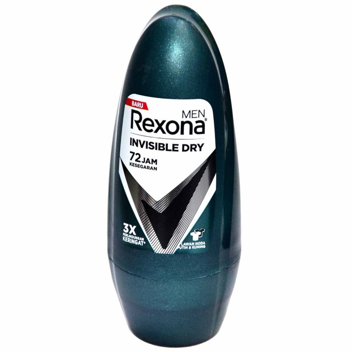 Дезодорант Rexona Men Невидимая защита черный&белый 45мл пэт