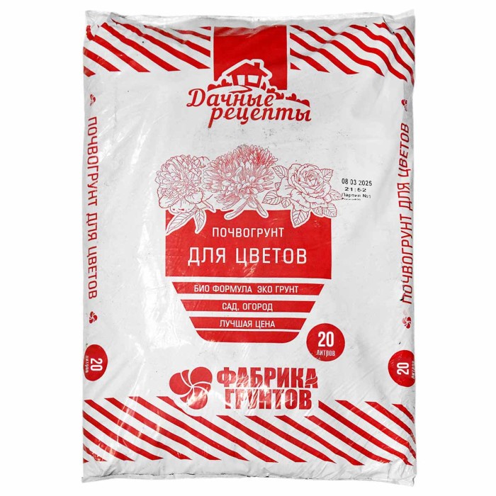 Почвогрунт Дачные Рецепты для цветов 20л м/у
