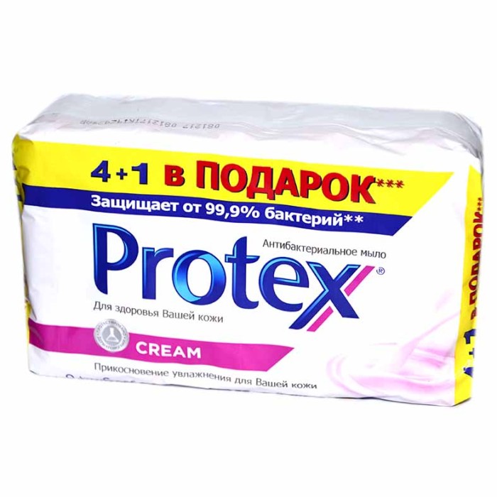 Мыло Protex Cream 5*70гр м/у