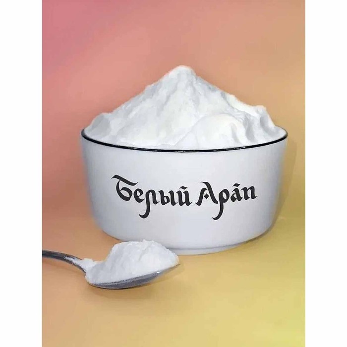 Сливки сухие Белый Арал Карамель 200гр м/у