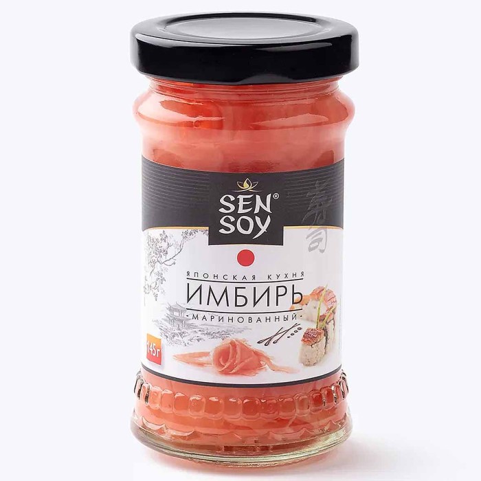 Имбирь SenSoy маринованный 145гр ст/б