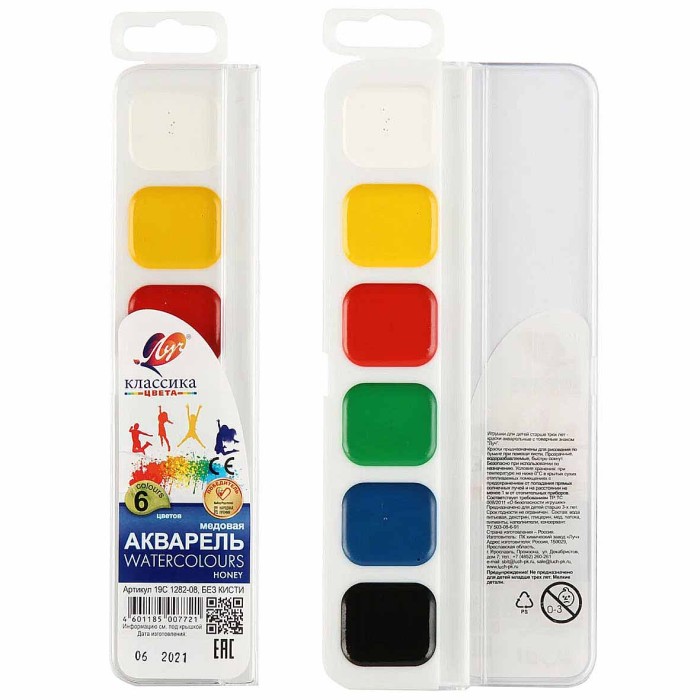 Краски Луч акварельные медовые 6цв арт1282-08