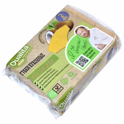 Губки для посуды Qualita Fibra Naturale Eco life 2шт м/у