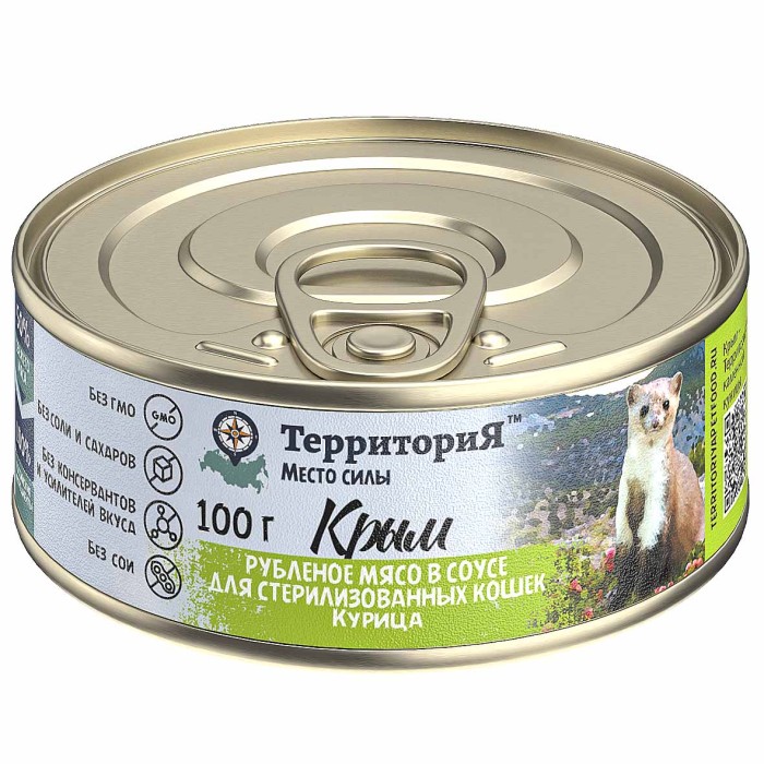 Корм для кошек ТерриториЯ Крым Рубленое мясо в соусе курица 100гр ж/б