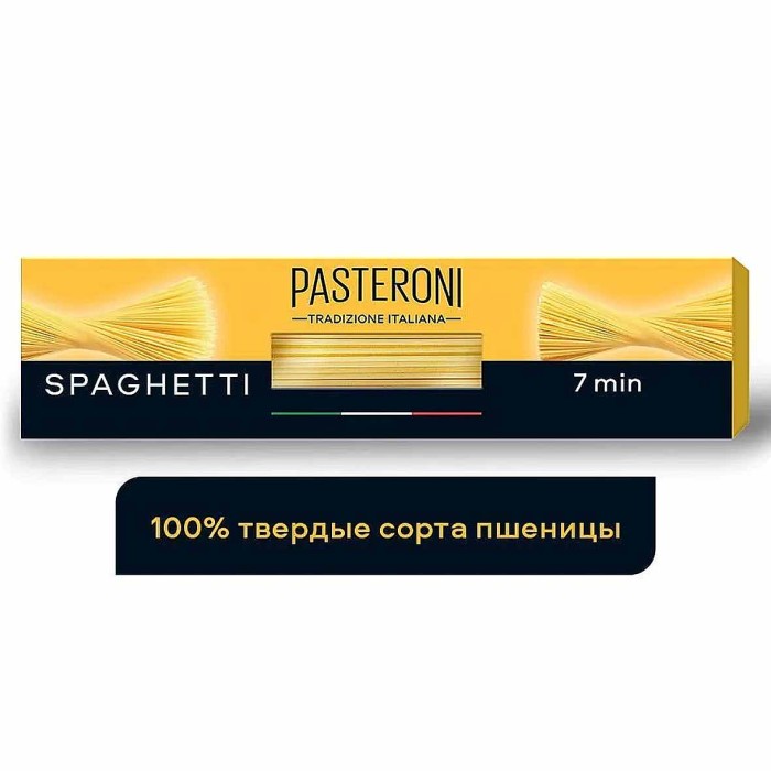 Макароны Pasteroni Spaghetti №114 450гр к/у