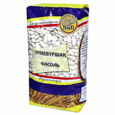 Фасоль Вип белая 700гр м/у