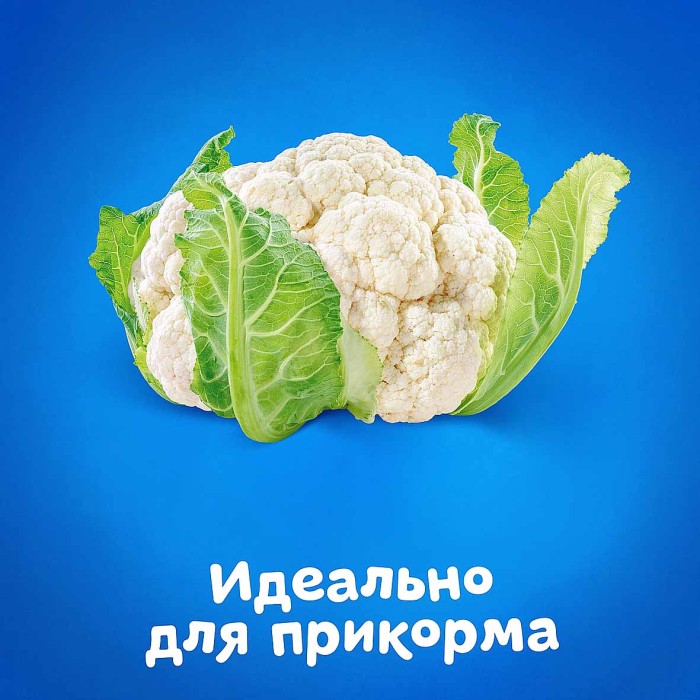 Пюре Агуша капуста цветная с 4мес 80гр ст/б