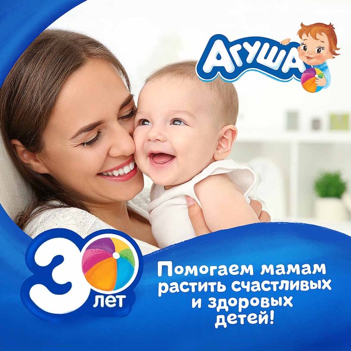 Пюре Агуша капуста цветная с 4мес 80гр ст/б