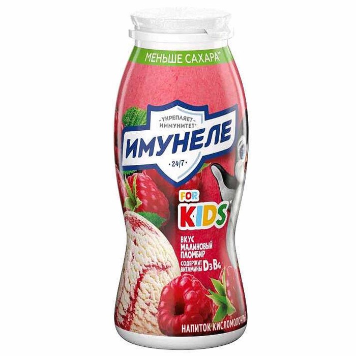 Напиток Имунеле Neo малиновый пломбир 0,9% 95мл пэт