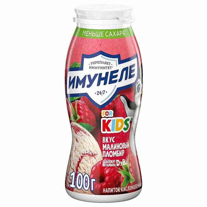Напиток Имунеле Neo малиновый пломбир 0,9% 95мл пэт