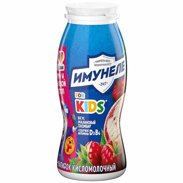 Напиток Имунеле Neo малиновый пломбир 0,9% 95мл пэт