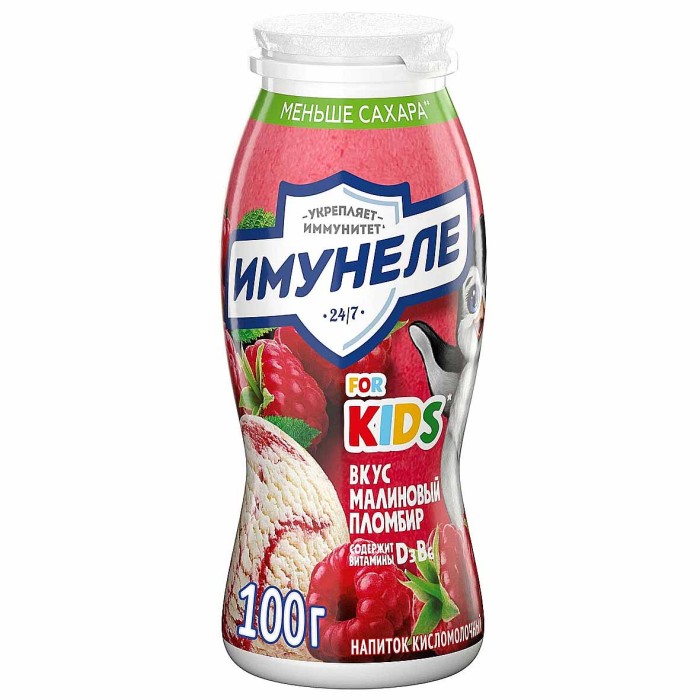Напиток Имунеле Neo малиновый пломбир 0,9% 95мл пэт