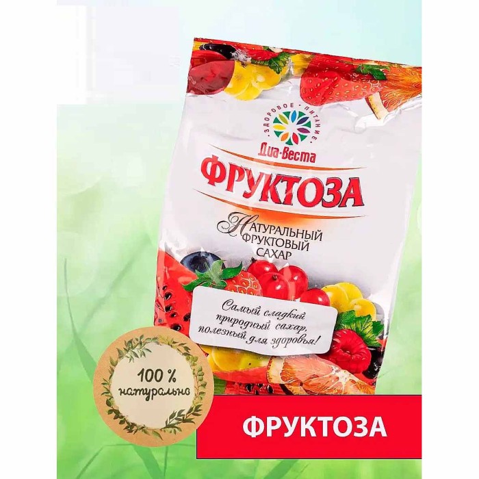 Фруктоза Диа-веста 500гр м/у