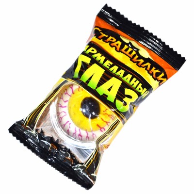 Мармелад Страшилки Глаз 12гр м/у