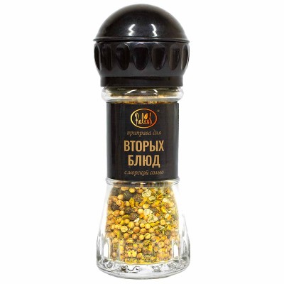 Приправа Relish для вторых блюд мельница 40гр