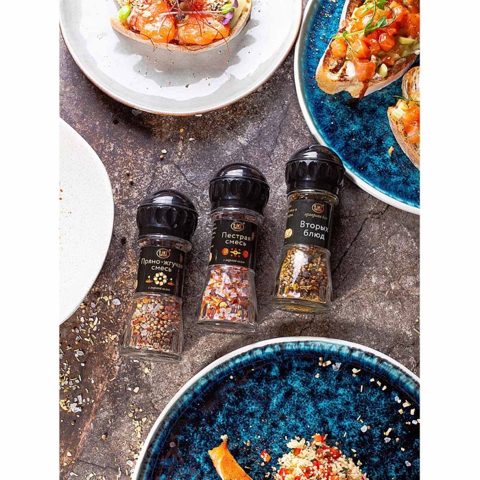 Приправа Relish для вторых блюд мельница 40гр