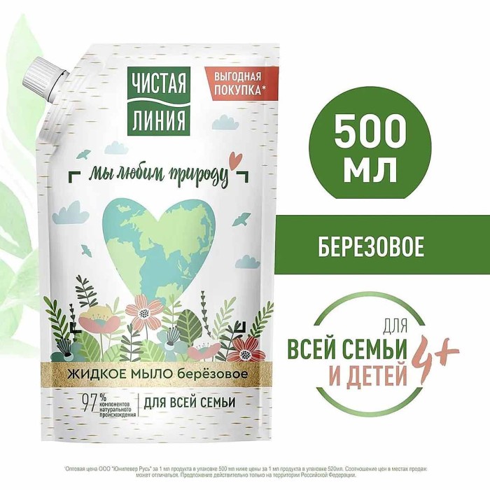 Мыло жидкое Чистая линия Для всей семьи 500мл пэт