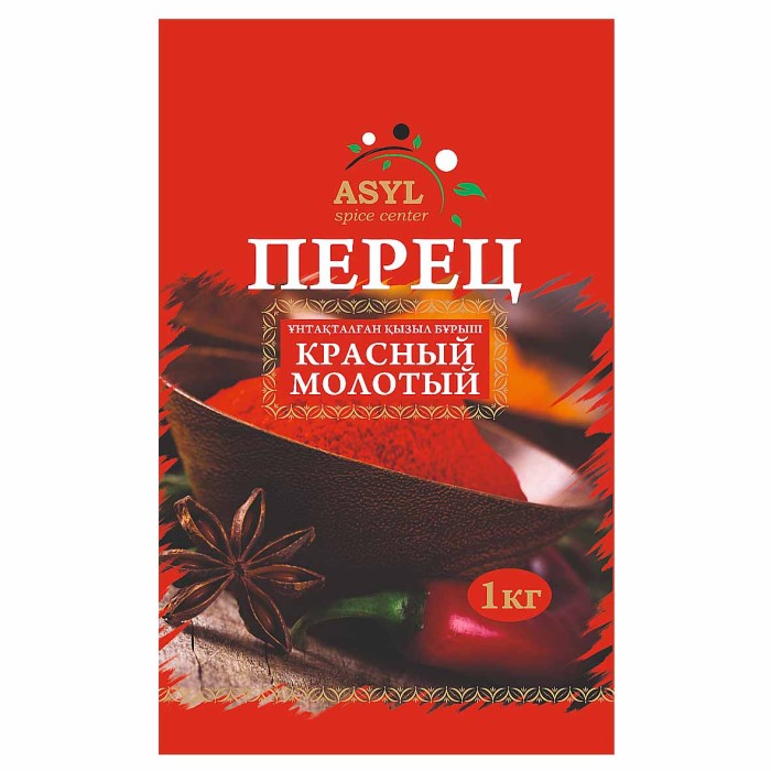 Перец красный Asyl молотый 1кг м/у