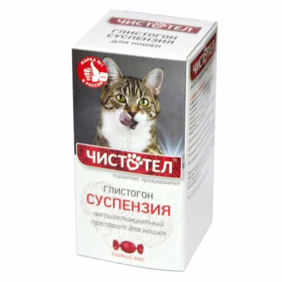 Суспензия глистогон Чистотел для кошек 5мл к/у