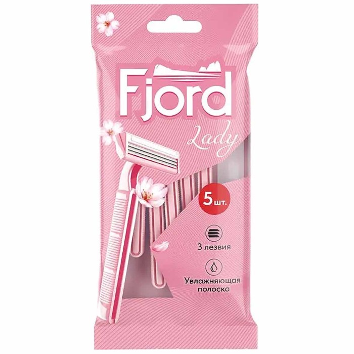 Станок одноразовый Fjord Lady 5шт