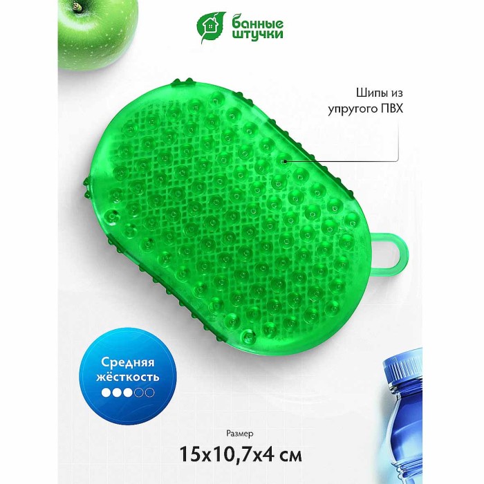 Массажер-рукавица Банные штучки двухстронний