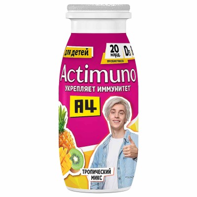 Напиток Actimuno Kids вкус трипический микс 1,5% 95мл пэт