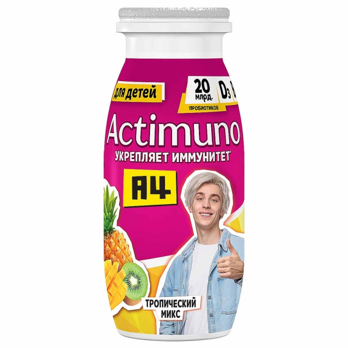 Напиток Actimuno Kids вкус трипический микс 1,5% 95мл пэт