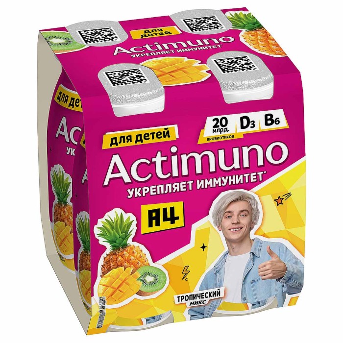 Напиток Actimuno Kids вкус трипический микс 1,5% 95мл пэт