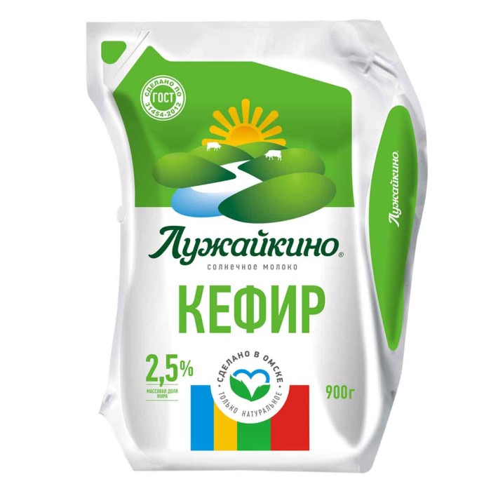 Кефир Лужайкино 2,5% 900гр кувшин