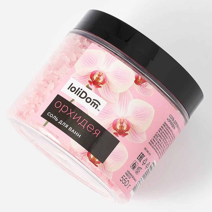Соль для ванн Lolidom Орхидея 550гр пэт