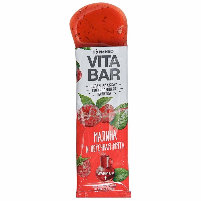 Основа для напитка Гурмикс Vitabar Малина-Мята перечная 25мл м/у