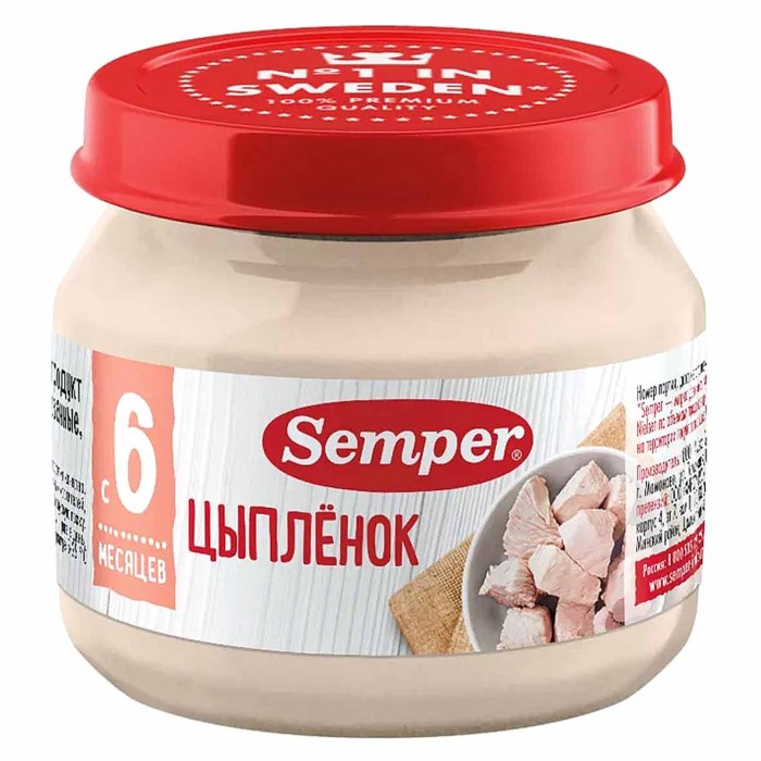 Пюре Semper цыпленок 6+ 80гр ст/б