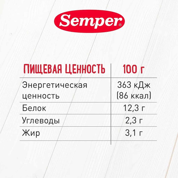 Пюре Semper цыпленок 6+ 80гр ст/б