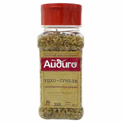 Приправа Айдиго Уцхо-сунели семена 40гр пэт