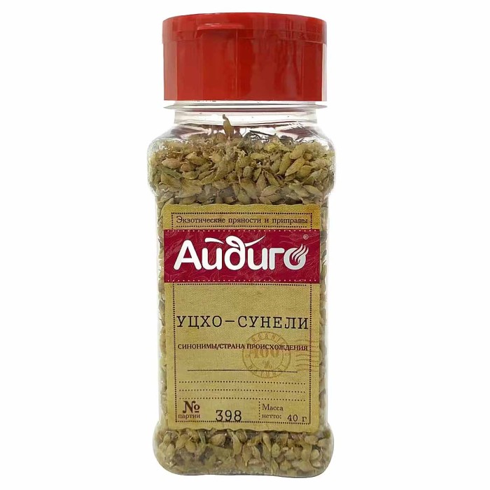 Приправа Айдиго Уцхо-сунели семена 40гр пэт