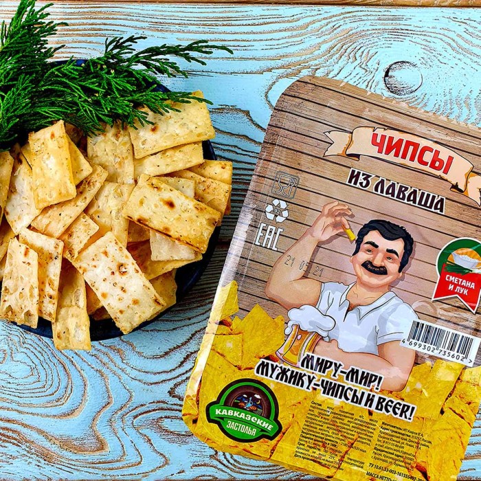 Чипсы из лаваша Кавказкие Застолья сметана-лук 100гр контейнер