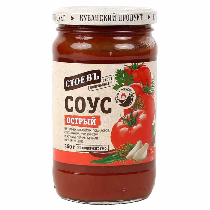 Соус Стоевъ Острый 360гр ст/б