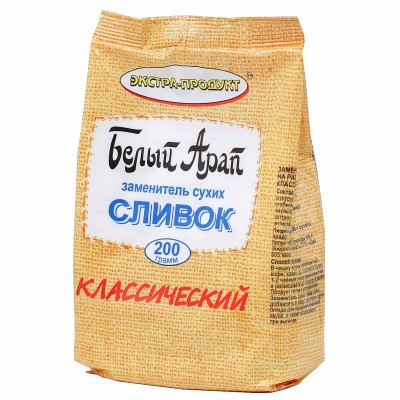 Сливки сухие Белый Арал Классические 200гр м/у