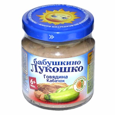 Пюре Бабушкино Лукошко говядина и кабачок с 6мес 100гр ст/б