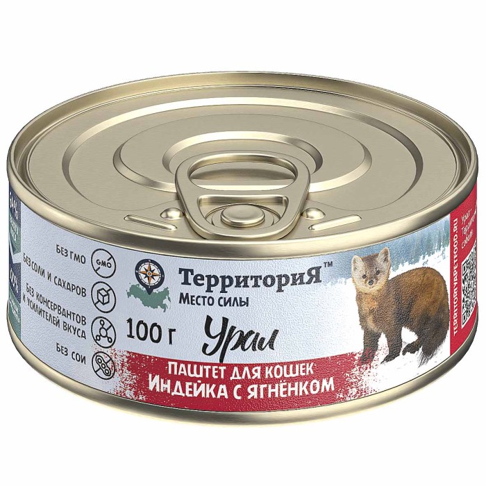 Корм для кошек ТерриториЯ Урал Паштет Индейка с ягнёнком 100гр ж/б