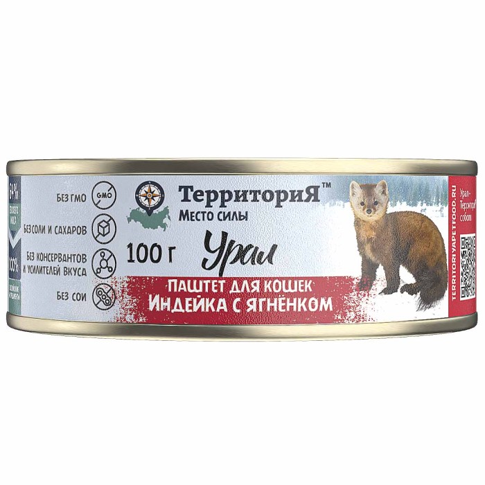 Корм для кошек ТерриториЯ Урал Паштет Индейка с ягнёнком 100гр ж/б