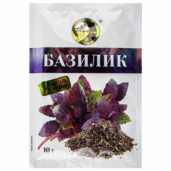 Базилик Солнечный остров 10гр м/у