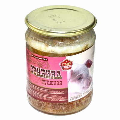 Свинина тушеная Гурмясо ГОСТ в/с 500гр ст/б