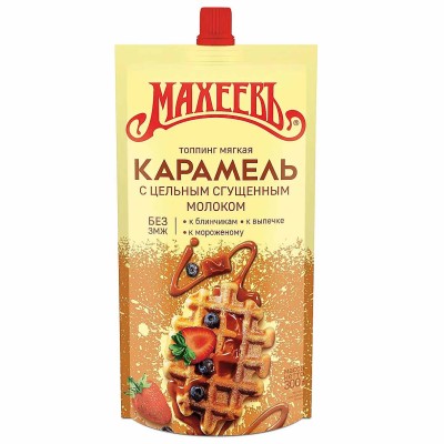 Топпинг Махеевъ карамель мягкая 300гр м/у