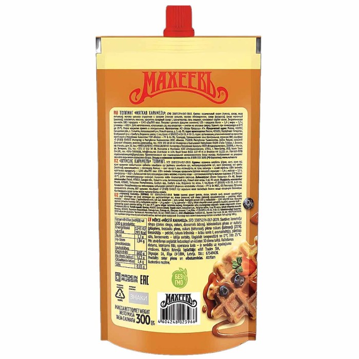 Топпинг Махеевъ карамель мягкая 300гр м/у